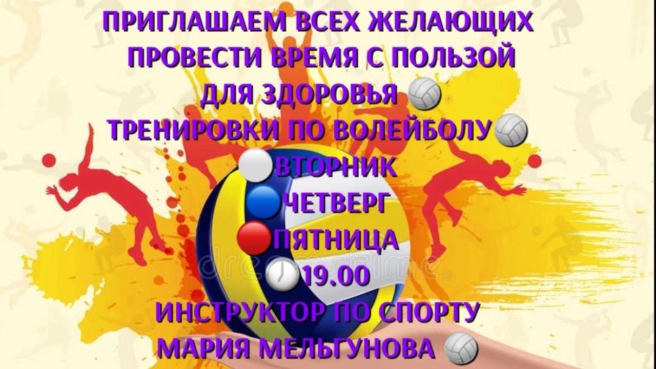 Уважаемые жители Терновского сельского поселения! Уважаемые жители Терновского сельского поселения!.